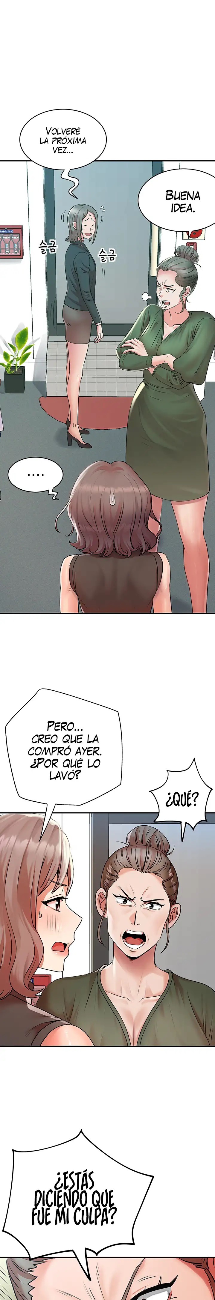Parcel Service Raw Chapter 7 Page 14