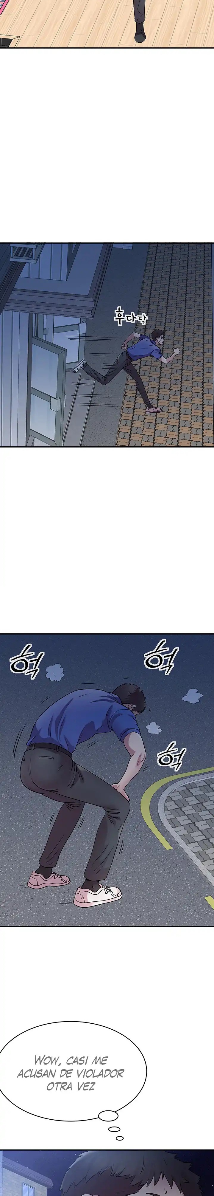 Parcel Service Raw Chapter 9 Page 21