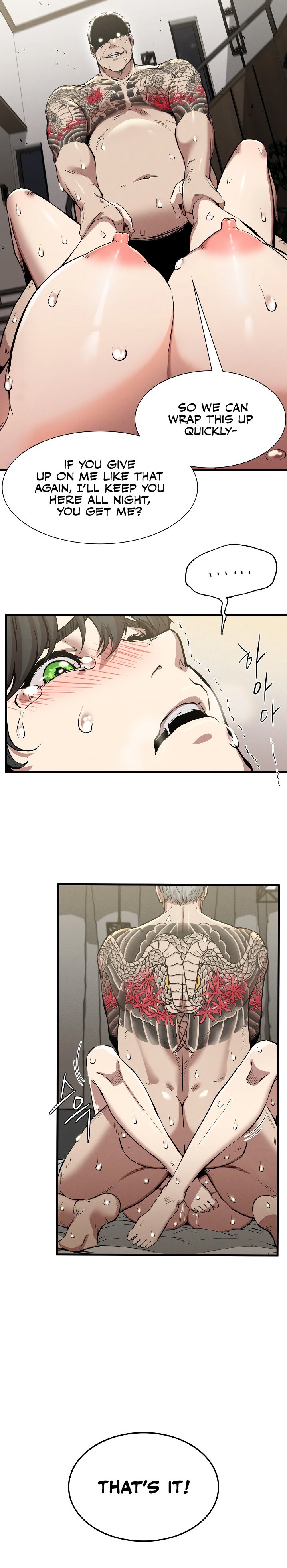 Revenge Chapter 12 Page 15