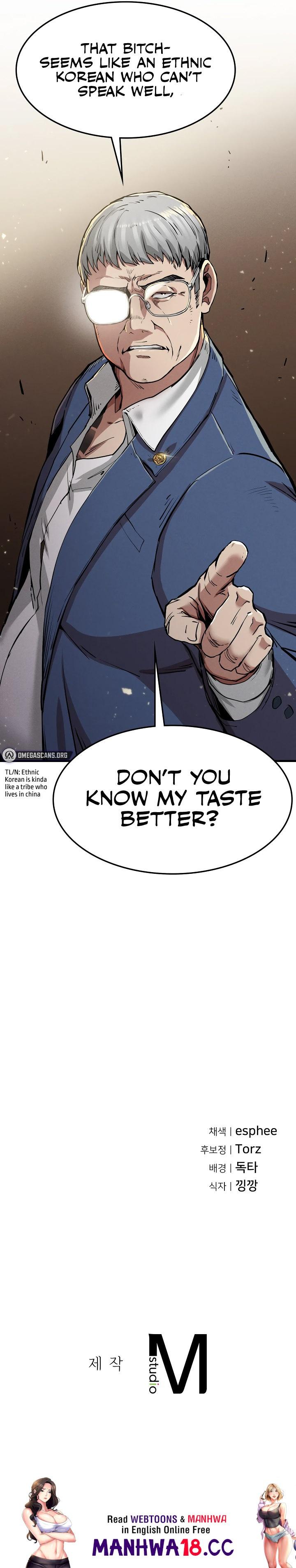 Revenge Chapter 12 Page 28
