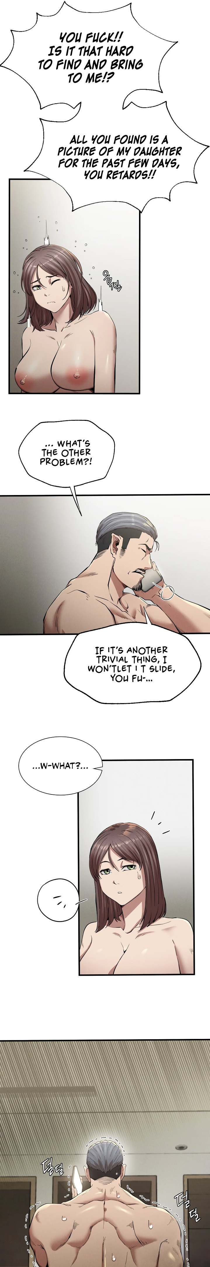 Revenge Chapter 12 Page 7