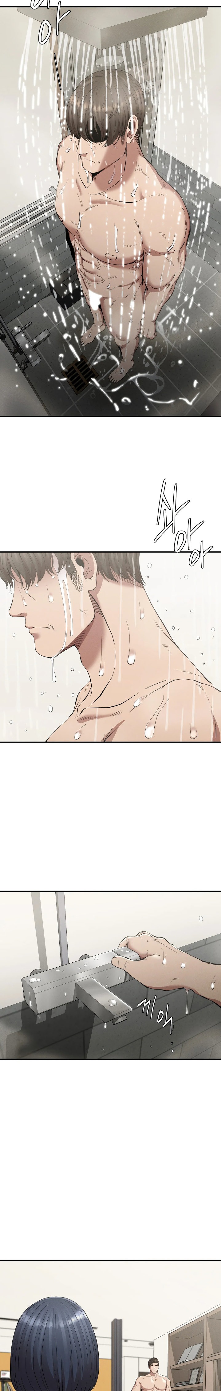 Revenge Chapter 17 Page 5