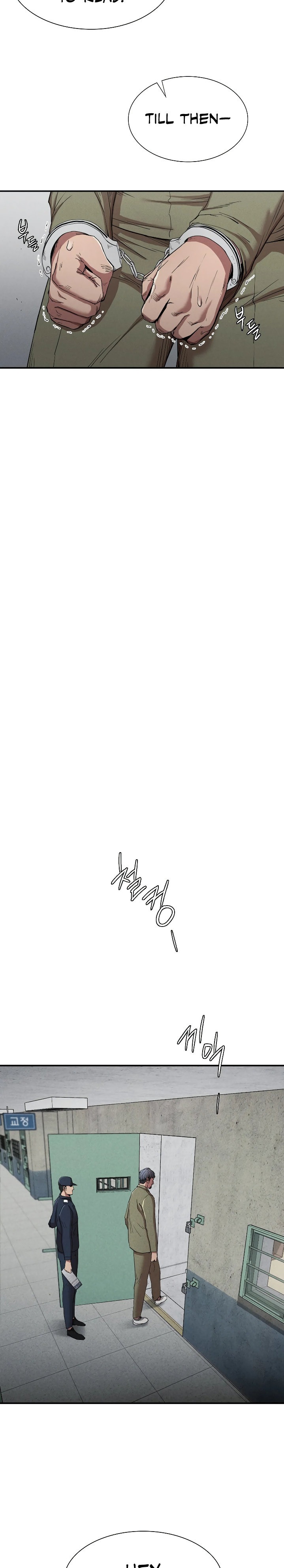 Revenge Chapter 20 Page 11