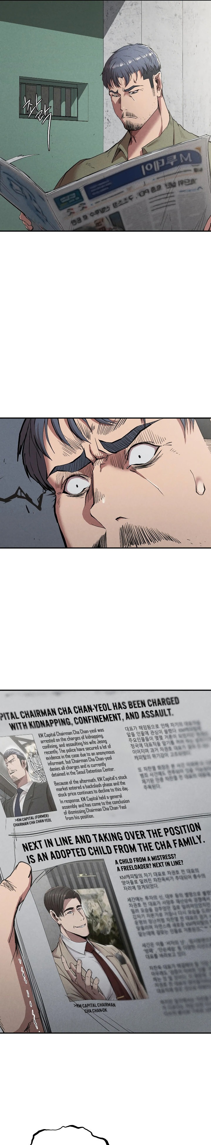 Revenge Chapter 20 Page 13