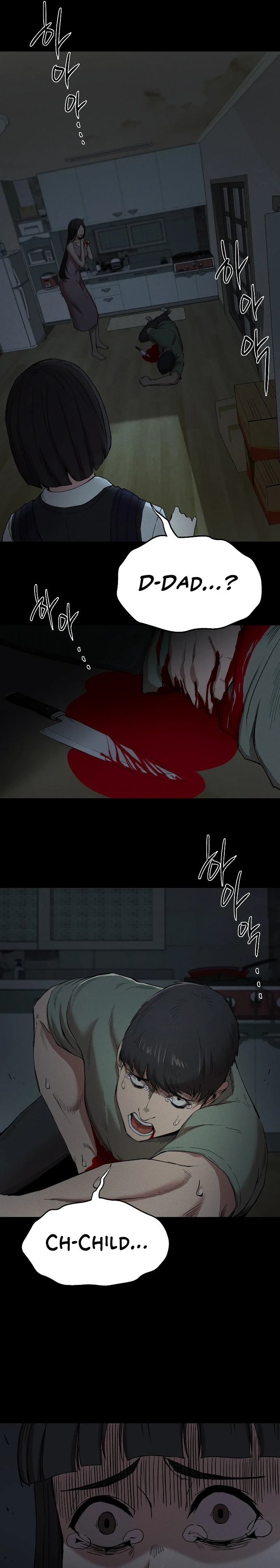 Revenge Chapter 21 Page 22