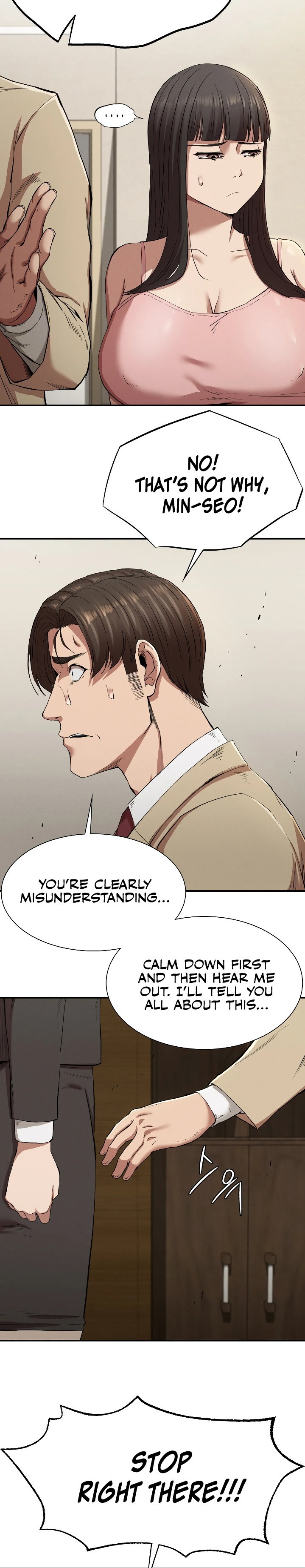 Revenge Chapter 21 Page 5