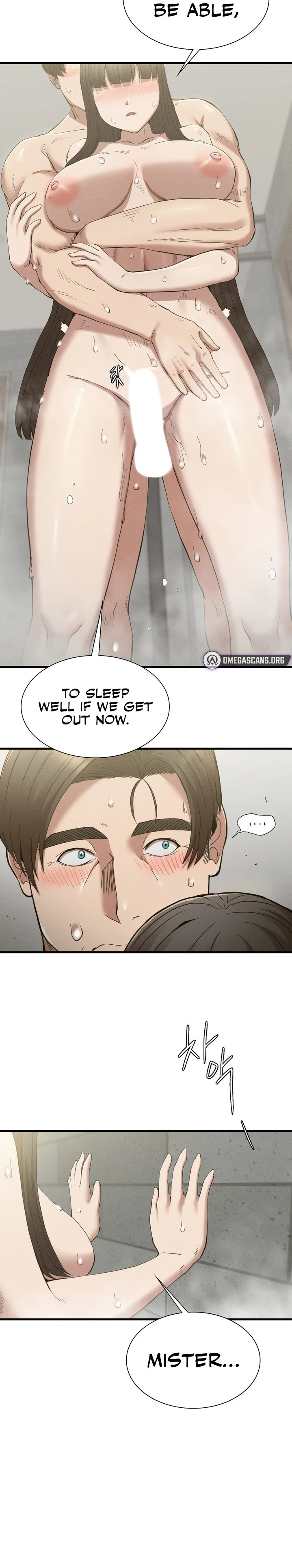 Revenge Chapter 27 Page 15