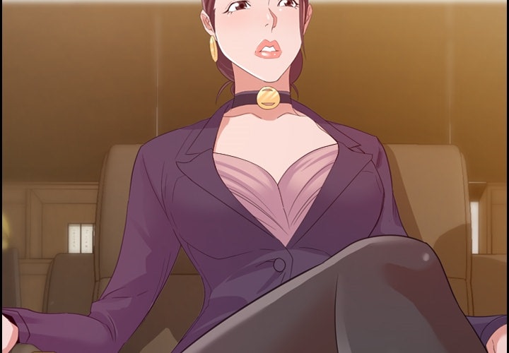 New Flavors Chapter 1 Page 2