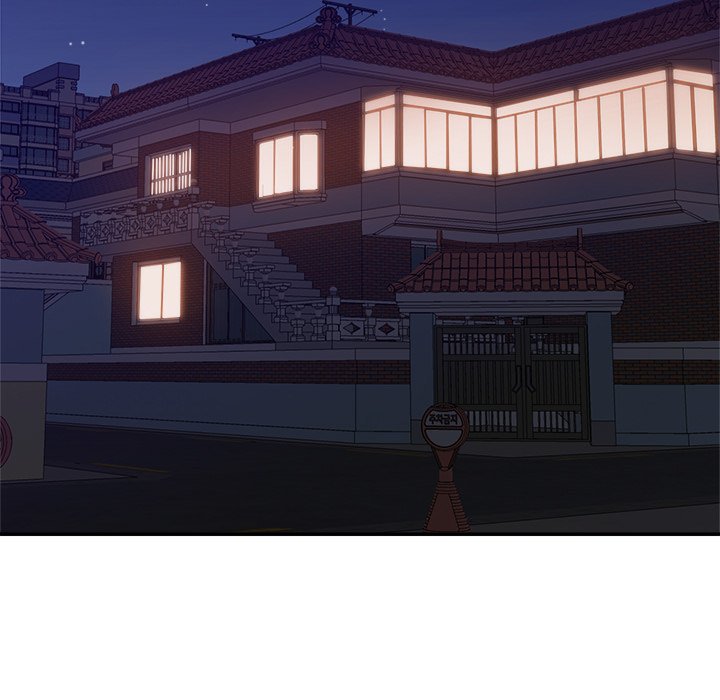 New Flavors Chapter 9 Page 47