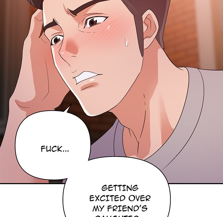 New Flavors Chapter 10 Page 5