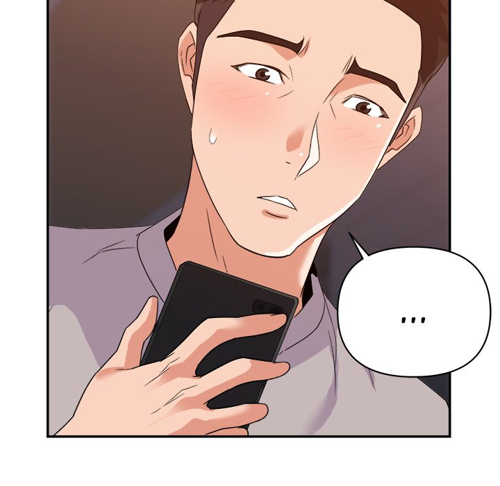 New Flavors Chapter 10 Page 81