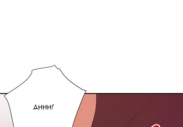 New Flavors Chapter 11 Page 1