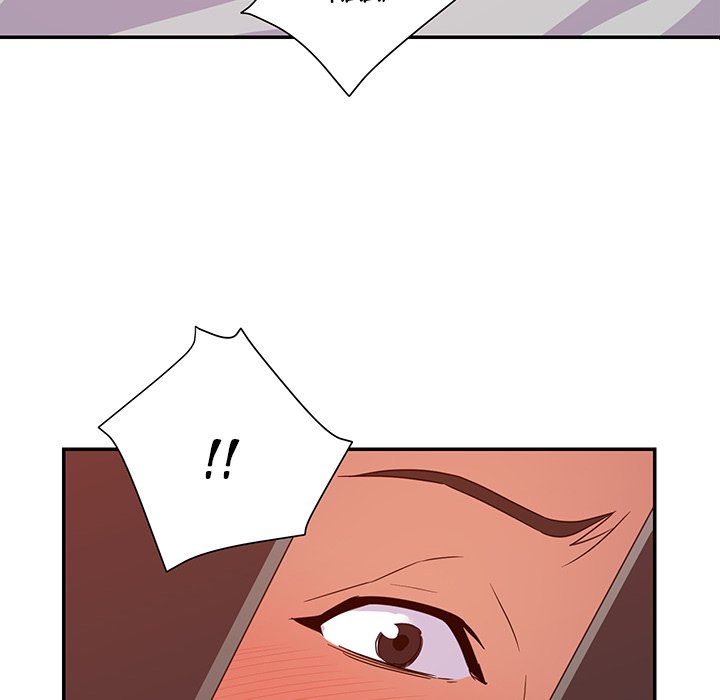 New Flavors Chapter 11 Page 10