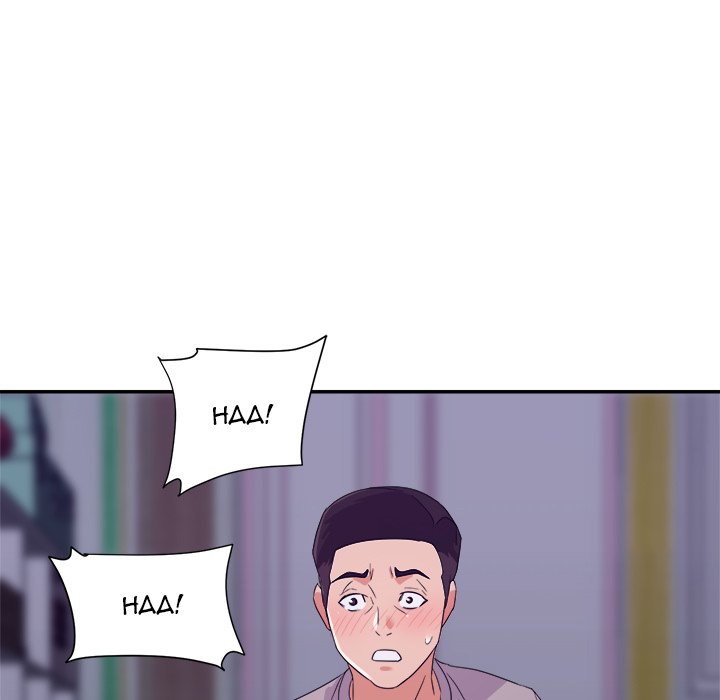New Flavors Chapter 11 Page 78