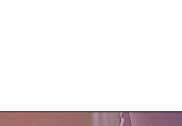 New Flavors Chapter 12 Page 1