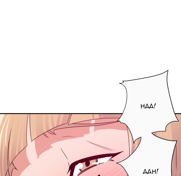 New Flavors Chapter 12 Page 98