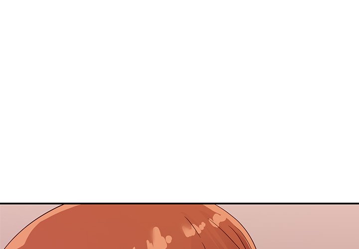 New Flavors Chapter 13 Page 1