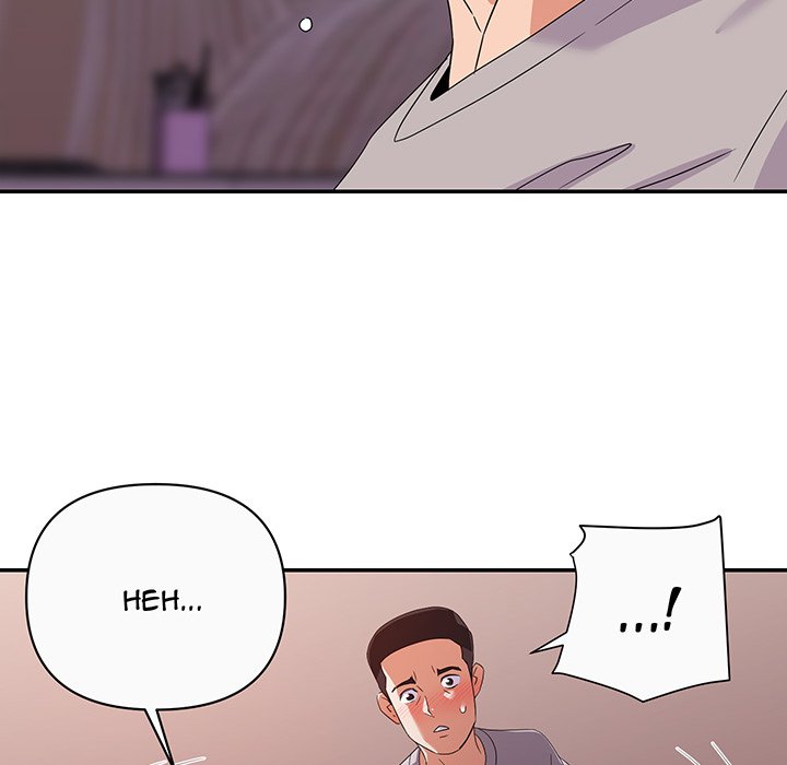 New Flavors Chapter 13 Page 10