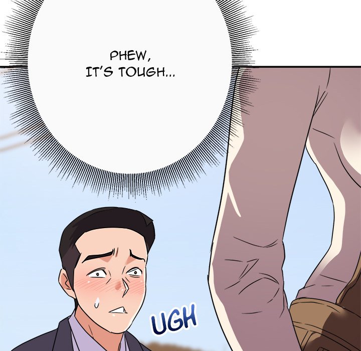 New Flavors Chapter 13 Page 117
