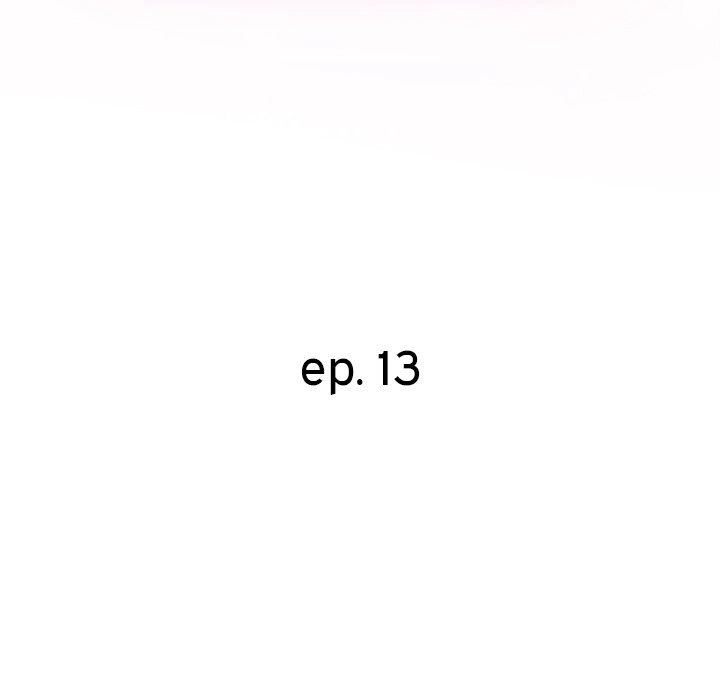 New Flavors Chapter 13 Page 14