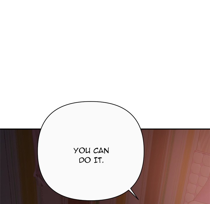 New Flavors Chapter 13 Page 15