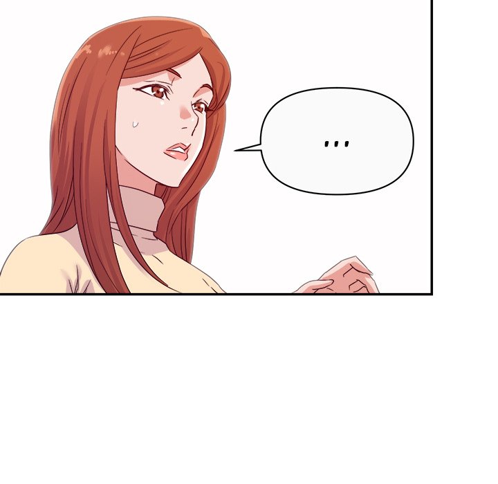 New Flavors Chapter 13 Page 80