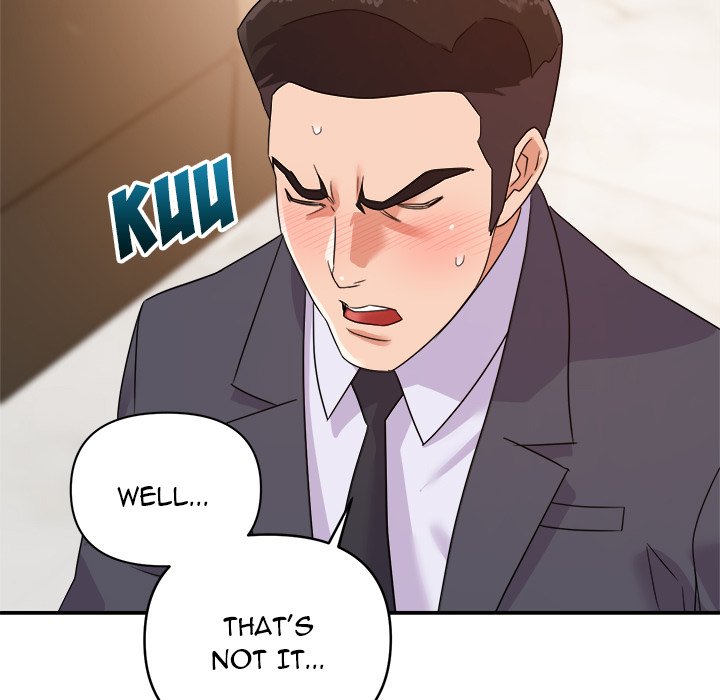 New Flavors Chapter 14 Page 107