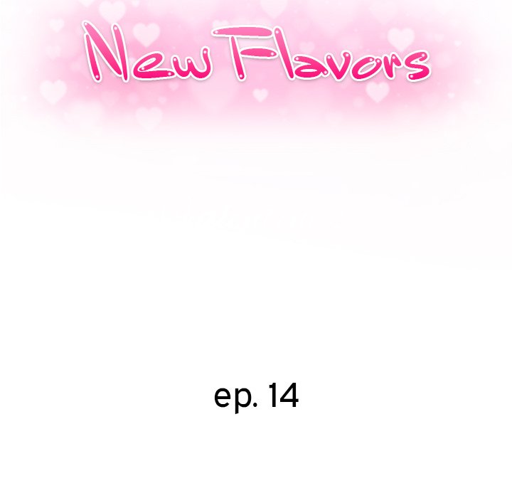 New Flavors Chapter 14 Page 15