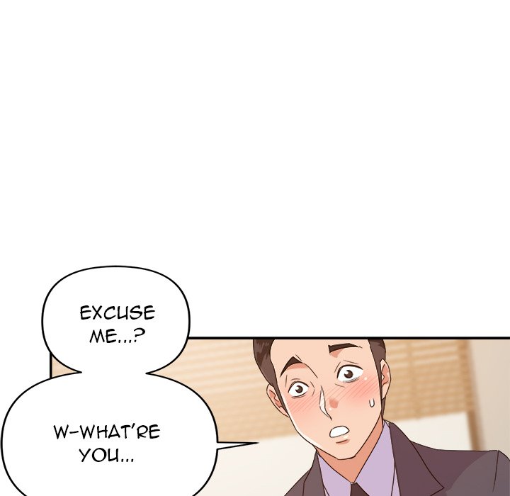 New Flavors Chapter 14 Page 87