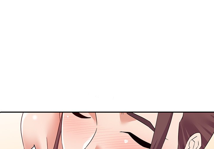 New Flavors Chapter 15 Page 1