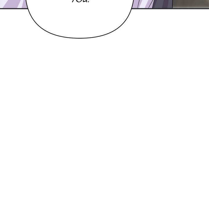 New Flavors Chapter 15 Page 22