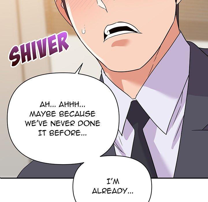 New Flavors Chapter 15 Page 5