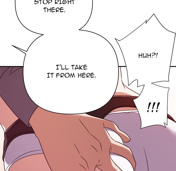New Flavors Chapter 16 Page 111
