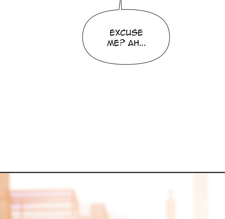 New Flavors Chapter 16 Page 13
