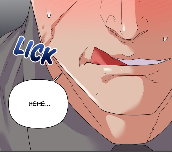 New Flavors Chapter 16 Page 137