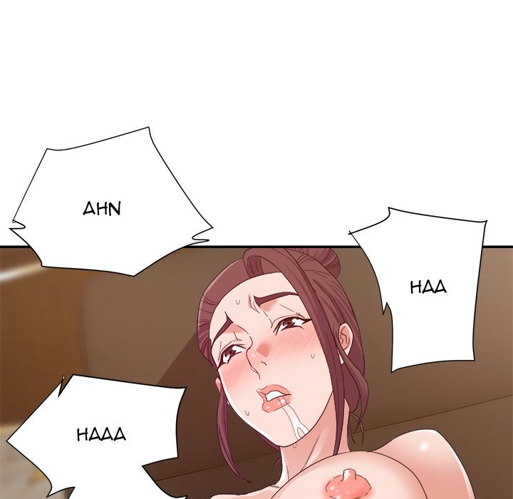 New Flavors Chapter 16 Page 23