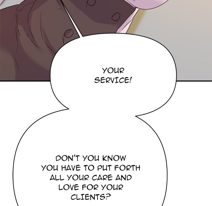 New Flavors Chapter 16 Page 83