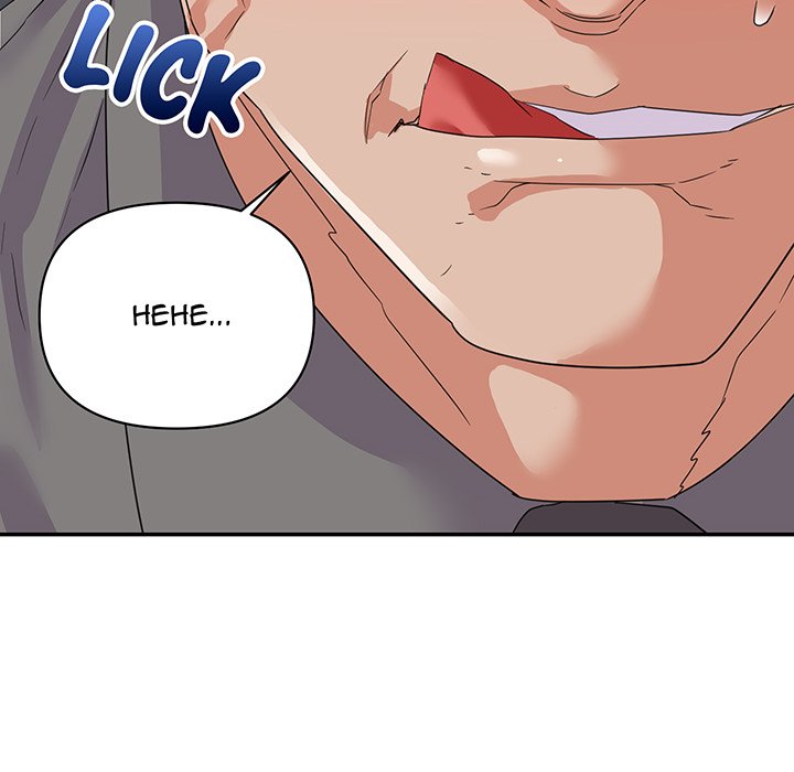 New Flavors Chapter 17 Page 12