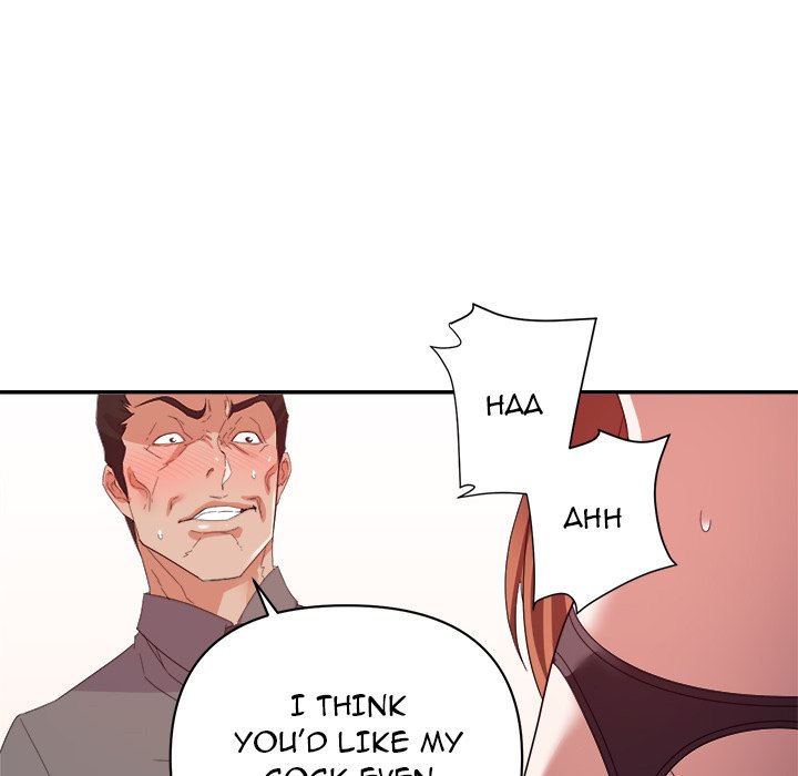 New Flavors Chapter 17 Page 27
