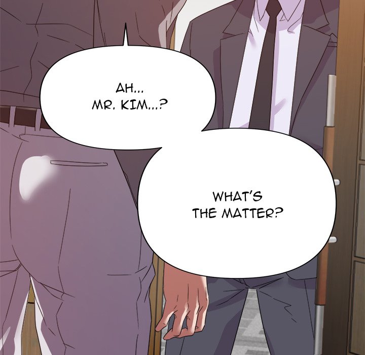 New Flavors Chapter 17 Page 49