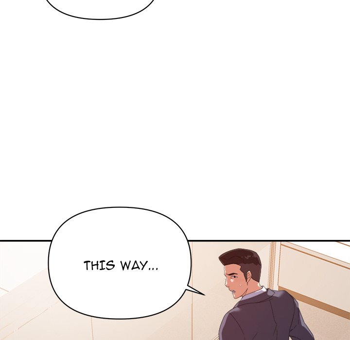 New Flavors Chapter 17 Page 80