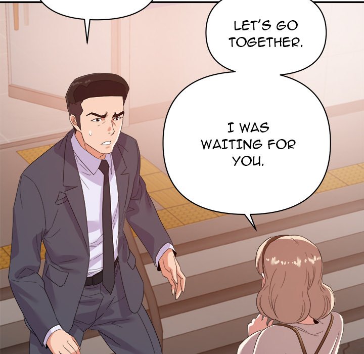 New Flavors Chapter 18 Page 24