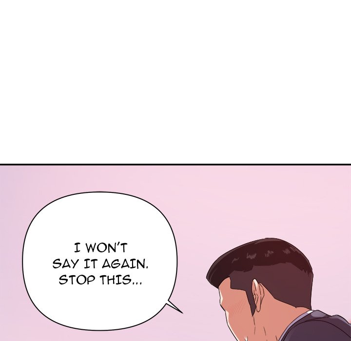 New Flavors Chapter 18 Page 46