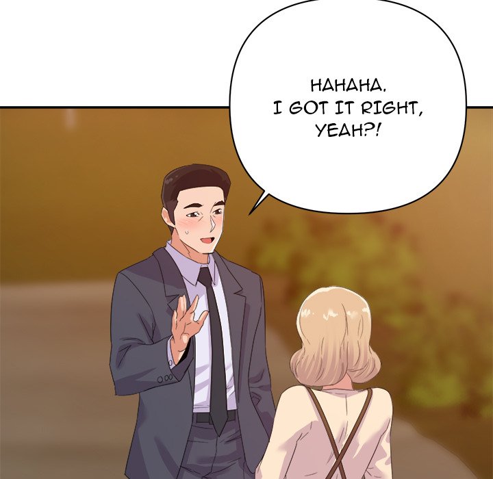 New Flavors Chapter 18 Page 70