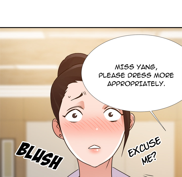 New Flavors Chapter 1 Page 12
