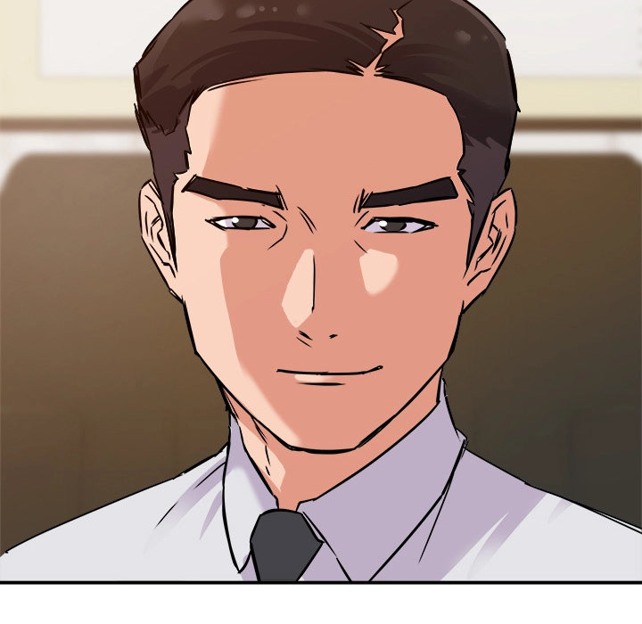 New Flavors Chapter 1 Page 16