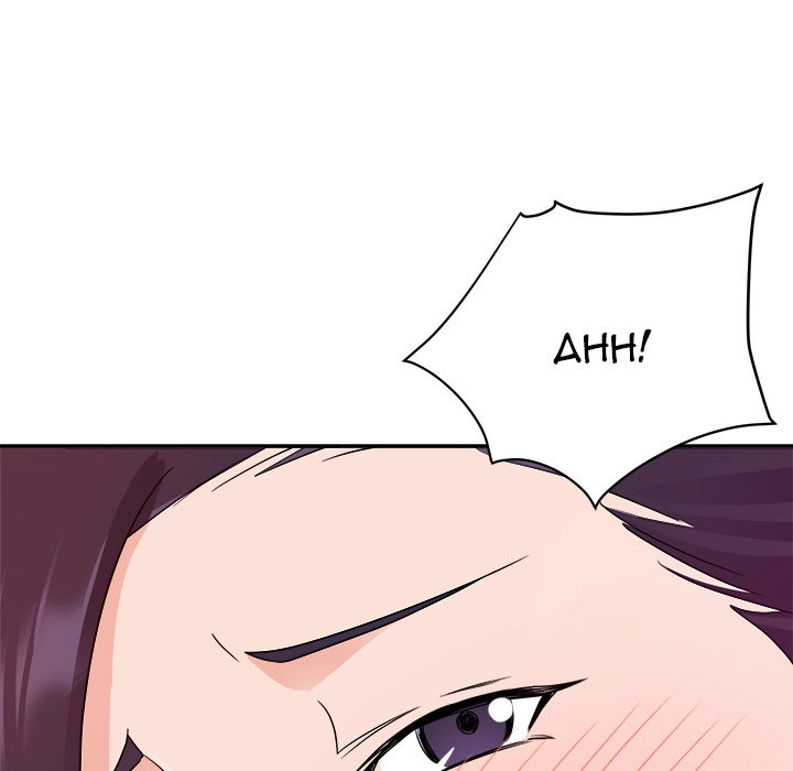 New Flavors Chapter 1 Page 22