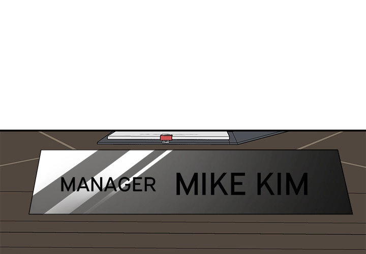 New Flavors Chapter 1 Page 3