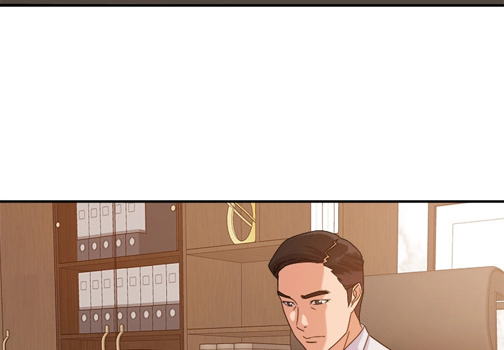 New Flavors Chapter 1 Page 4
