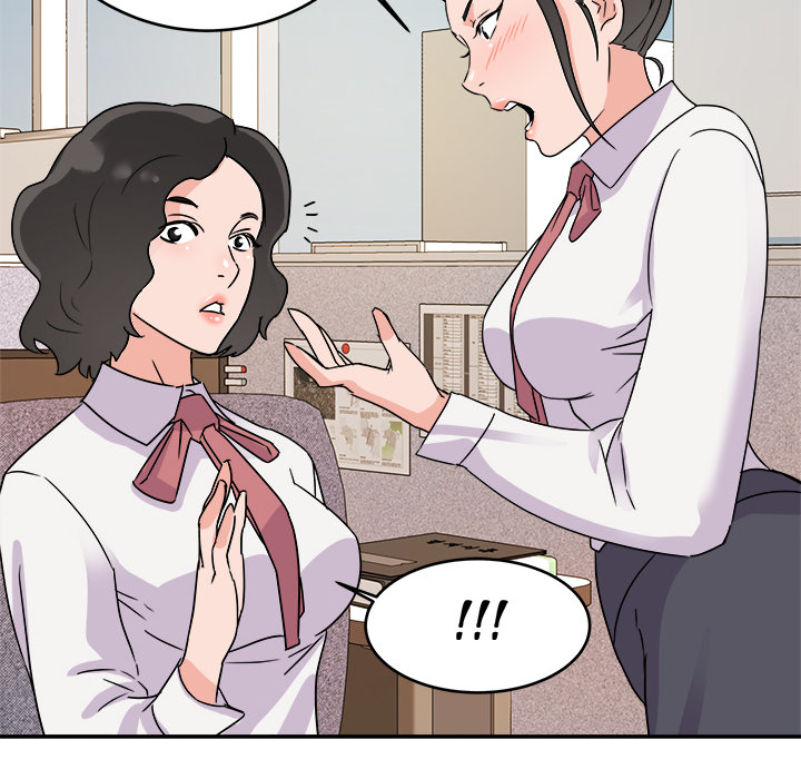 New Flavors Chapter 1 Page 49